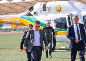 Bilecik’te Yangın Bölgeleri Havadan İncelendi