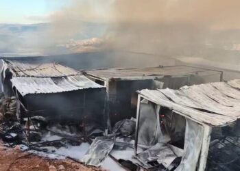 Bilecik’te işçilerin kaldığı konteynerlerde yangın