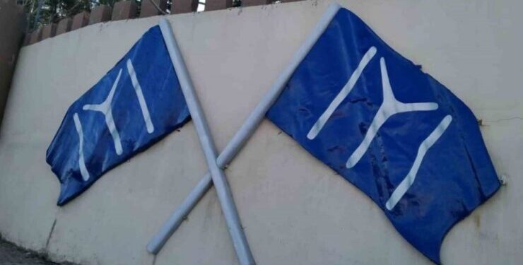 CHP’li Bilecik Belediyesinin ’Kayı Bayrağı’ ve ’Osmanlı Arması’nı söktürmesine tepki