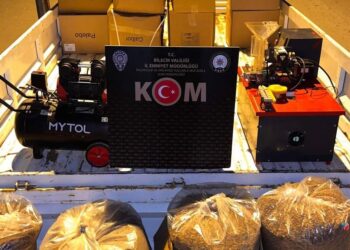 BİLECİK’TE KAÇAK TÜTÜN OPERASYONU: 1 ŞÜPHELİ YAKALANDI