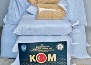 Osmaneli’de Kaçakçılık Operasyonu: 3 Şüpheli Gözaltında