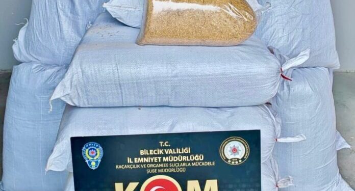 Osmaneli’de Kaçakçılık Operasyonu: 3 Şüpheli Gözaltında