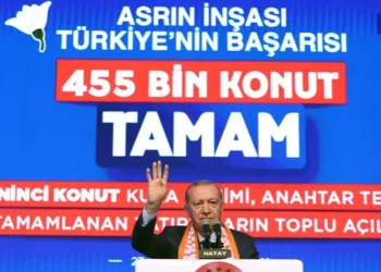 Erdoğan: 455 bininci konutu teslim ediyoruz