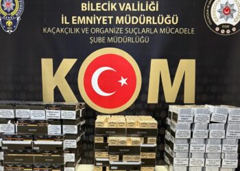 Bilecik’te Kaçak Tütün Operasyonu: Binlerce Makaron ve 80 Kilo Tütün Ele Geçirildi