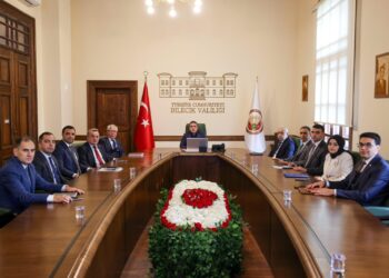 Vali Sözer, İlçe Kaymakamlarıyla Kamu Hizmetlerini Değerlendirdi