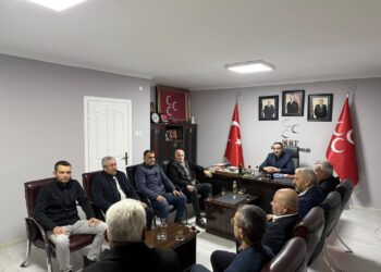 MHP BİLECİK TEŞKİLATI 2026’YA GÜÇLÜ BAŞLADI