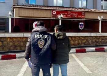 Bilecik İl Emniyet Müdürlüğü’nden Net Mesaj: “Adaletin İzinde, Kararlı Takipteyiz”
