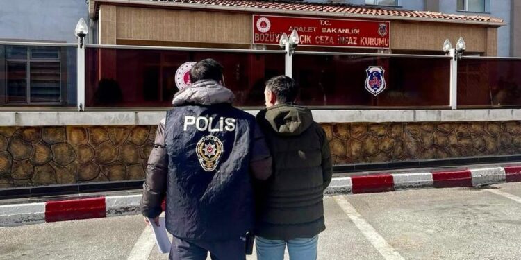 Bilecik İl Emniyet Müdürlüğü’nden Net Mesaj: “Adaletin İzinde, Kararlı Takipteyiz”