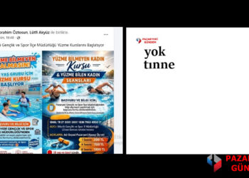 Pazaryeri’nde Basına Ayrım mı Yapılıyor? Kulüpler Neden Destek Bekliyor?