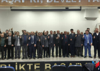 Yeniden Refah Partisi Pazaryeri’nde Güç Gösterisi: 1200 Kişi İftarda Buluştu