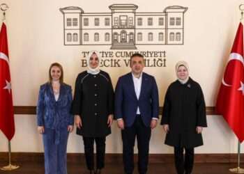 Pazaryeri Belediye Başkanı Tekin’den Vali Sözer’e Ziyaret