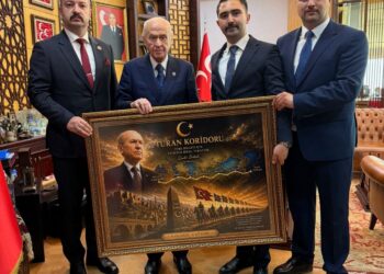 ÜLKÜ OCAKLARI İL BAŞKANI EMİRLER’DEN MHP LİDERİ BAHÇELİ’YE ZİYARET