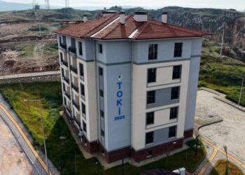 Pazaryeri’nde TOKİ Fırsatında Son 1 Gün! Pazaryeri’nde Ev Sahibi Olmak İsteyenler Dikkat